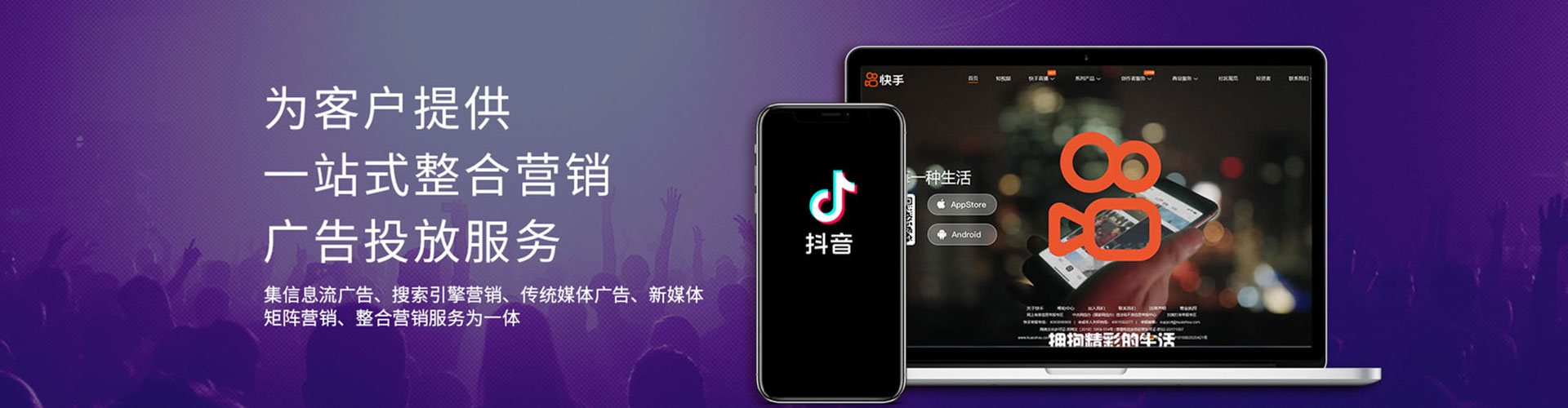 长宁百度网络推广